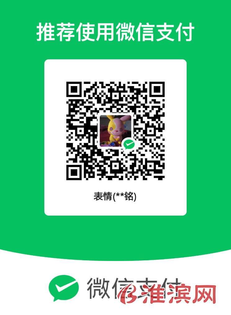 mm_facetoface_collect_qrcode_1665377209718.png