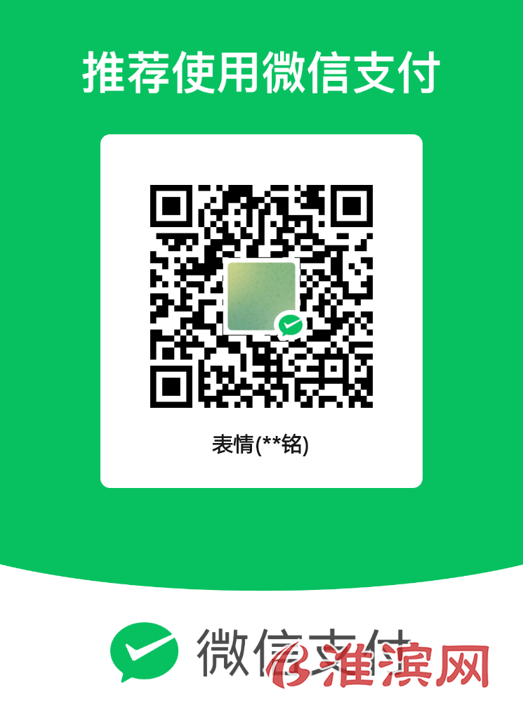 mm_facetoface_collect_qrcode_1666967539815.png